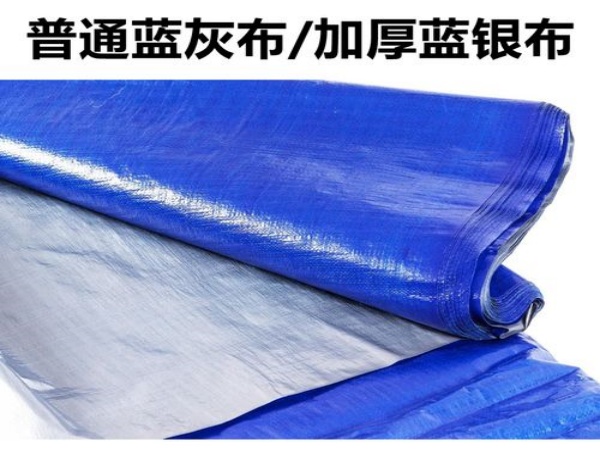 蓝银布常见规格与户外防护应用场景介绍