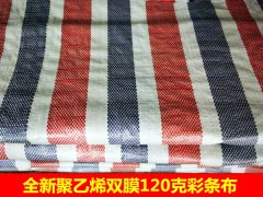 彩条布*途有哪些?金牌彩条布厂家